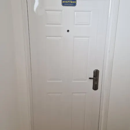 Janicijevic 1 아파트 *